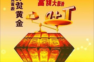 5月19日大公司动向追踪：华为提供5倍以上薪酬再招“天才少年”，Chat